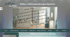 Desktop Screenshot of irk-fasad.ru
